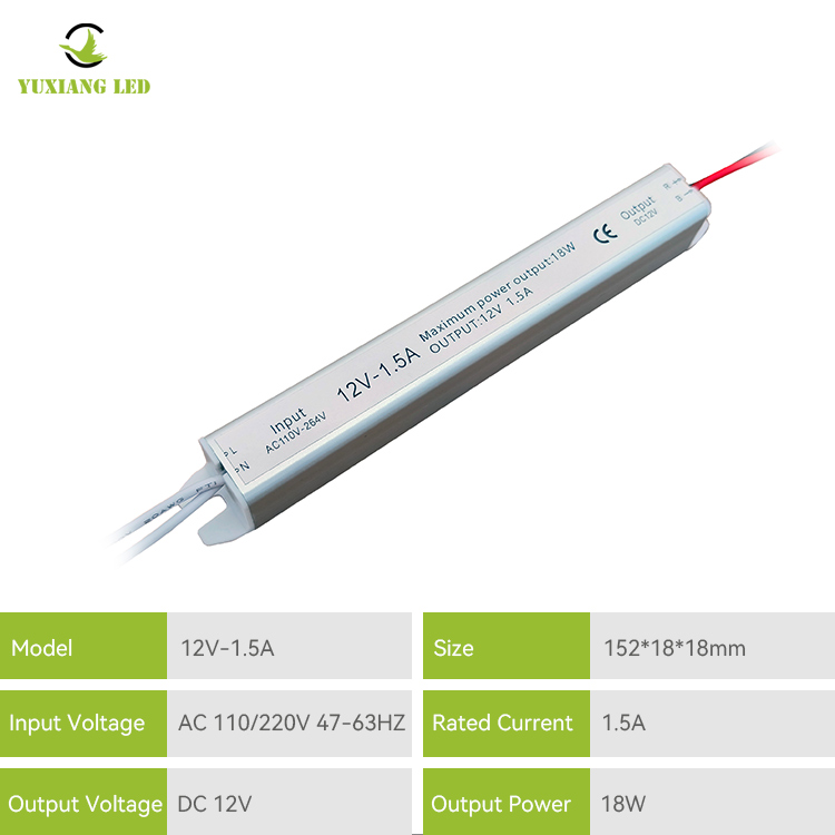 12 فولت 1.5 أمبير 18 وات فضي رفيع للغاية ورفيع للغاية مزود طاقة LED