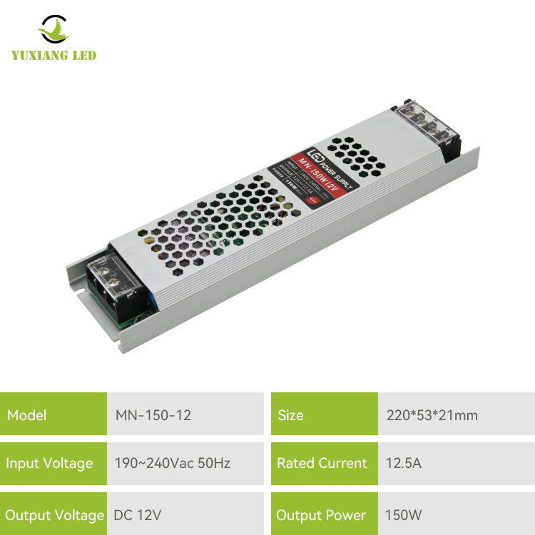 مصدر طاقة LED رفيع للغاية 12 فولت 150 وات