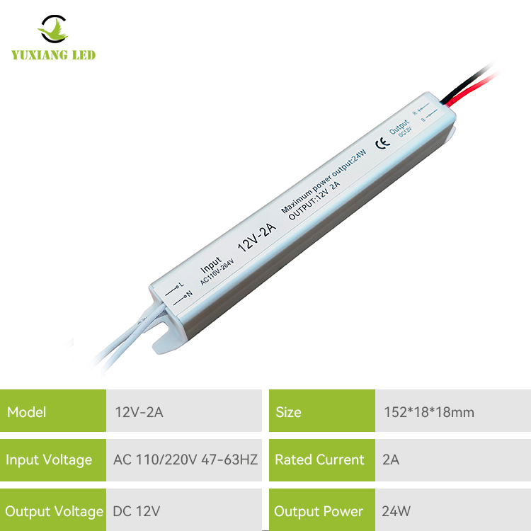 12V 2A 24W فضي ضيق للغاية رفيع للغاية مزود طاقة LED رفيع للغاية