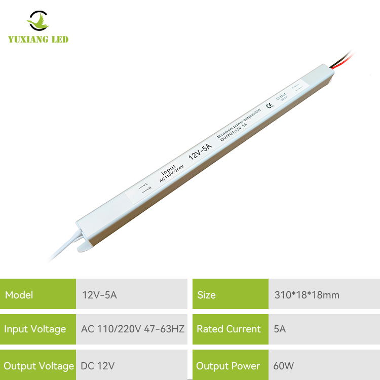 12V 5A 60W فضي ضيق للغاية، رفيع للغاية، مزود طاقة Led فائق النحافة
