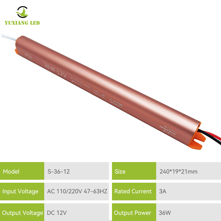 مصدر طاقة LED ذهبي فائق النحافة 12v3a