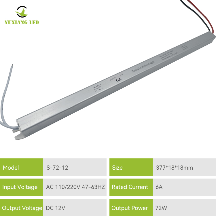 12v6a Ultra Slim LED إمدادات الطاقة