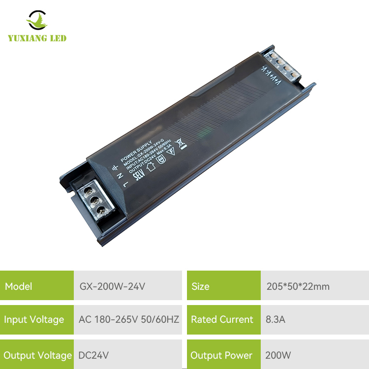 24V200W الجهد المستمر سليم LED تحويل التيار الكهربائي