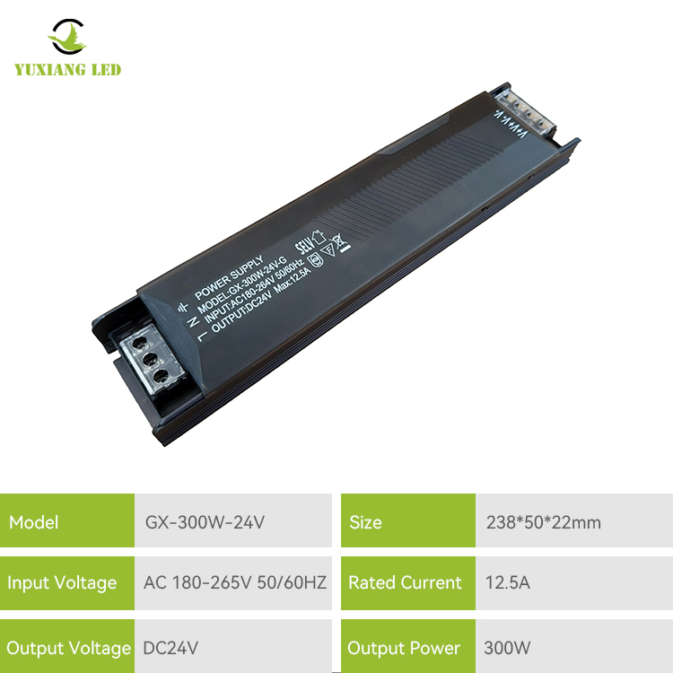 24V300W الجهد المستمر سليم LED تحويل التيار الكهربائي