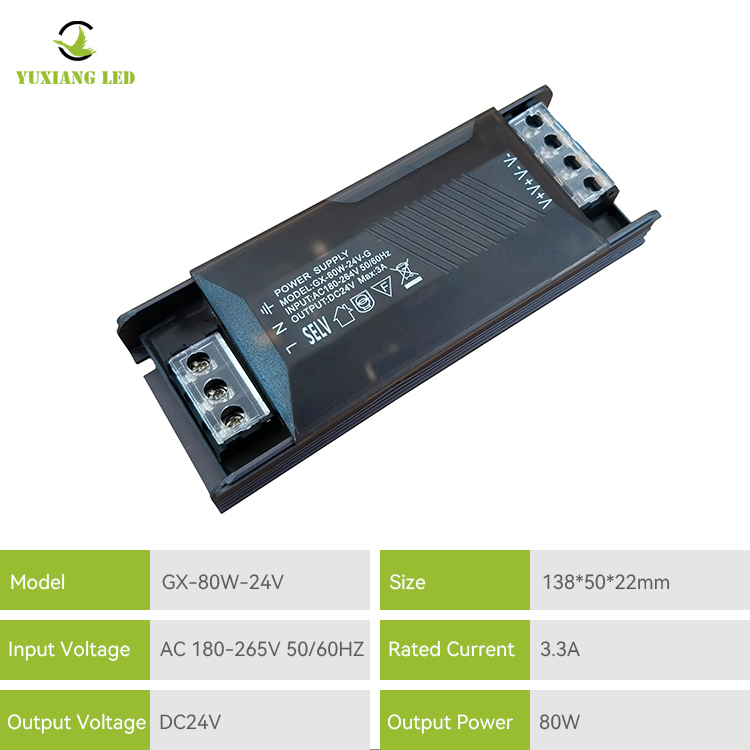 24V80W الجهد المستمر سليم LED تحويل التيار الكهربائي