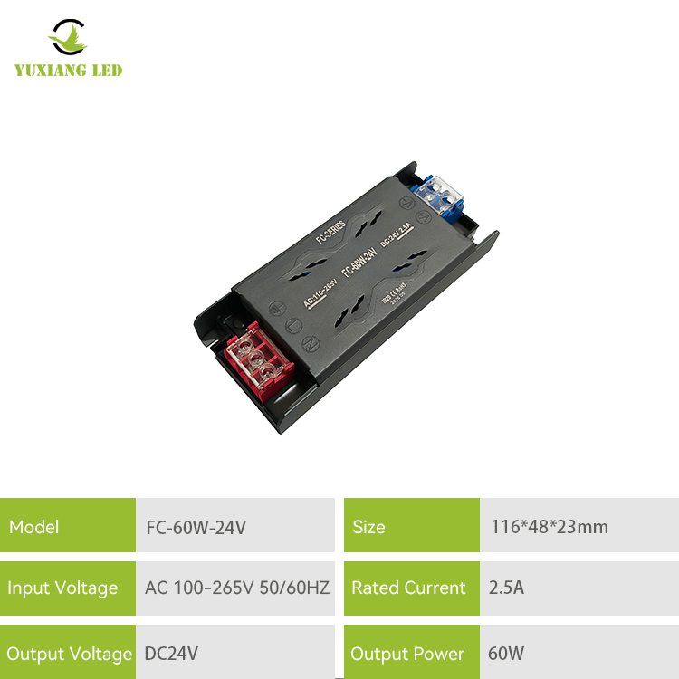 FC 24V 60W مصدر طاقة LED رفيع شبه محفوظ