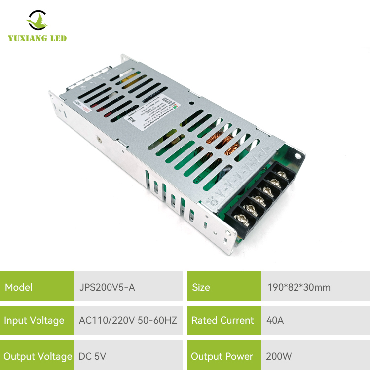 JPS200V5-A 5 فولت 40 أمبير شاشة عرض LED مزود الطاقة