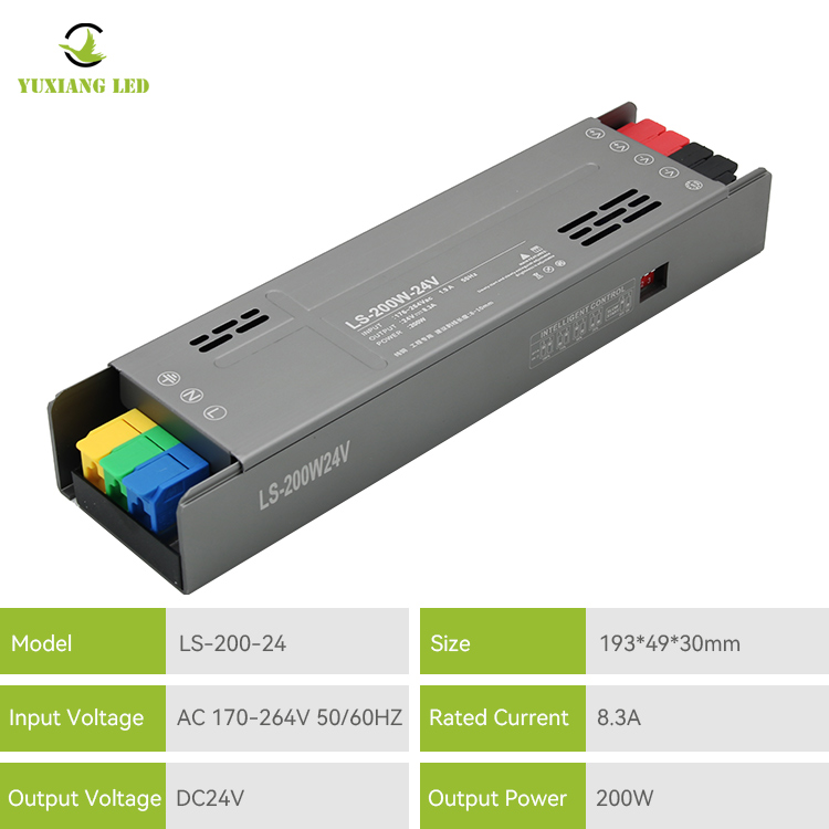 نموذج مطاطي شبه محفوظ بالطاقة الكاملة 24V200W مصدر طاقة الإضاءة الخطية