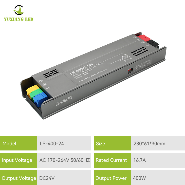 نموذج مطاطي شبه محفوظ بالطاقة الكاملة 24V400W مصدر طاقة الإضاءة الخطية